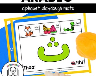 Deegmatten met Arabisch alfabet | Interactieve playdeegmattenset voor herkenning van Arabische letters