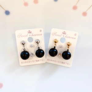 Boucles d'oreilles pendantes boules noires mates | Boucle d'oreille pendante en argent doré et délicat | Lot de clous d'oreilles | mini clou de cristal | cadeau pour elle | goujon minimaliste