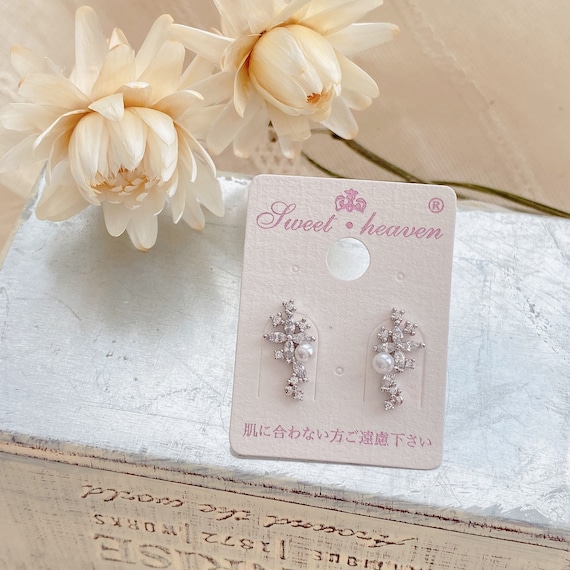 Leaf crystals drop earrings  | Cubic Zirconia glass pearl earrings| 925 Sterling Silver post| 14K White gold plated | gifts for her