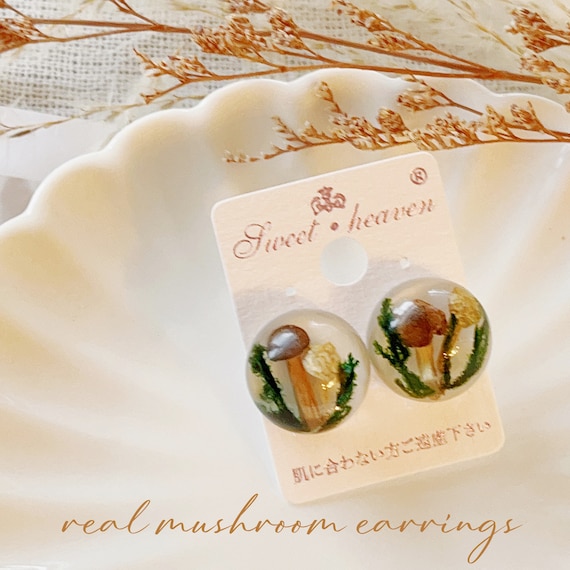 Real mushroom stud earrings,Resin moss jewelry ,Resin Dried Flowers Jewelry, Natural woodland mushroom jewelry, fairy nature earrings