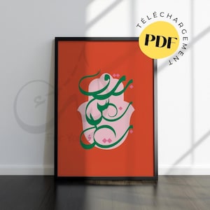 Puede incluir: Una impresión de arte imprimible con una mano de hamsa con caligrafía árabe en verde y rosa sobre un fondo naranja.