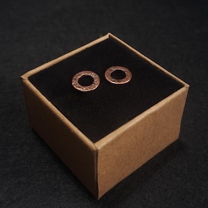 Hammered Copper Stud Earrings - Simple, Textured, Bold, Handcrafted.