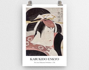 El actor Nakayama Tomisaburo de Kabukido Enkyo - Póster de impresión de arte japonés vintage reproducido - Retro - Decoración de pared para el hogar y la oficina - Regalo