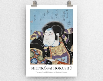 Arashi Kichisaburo por Shunkosai Hokushu - Póster de impresión de arte japonés vintage reproducido - Decoración de pared para el hogar y la oficina - Tamaños A6 A5 A4 A3 A2