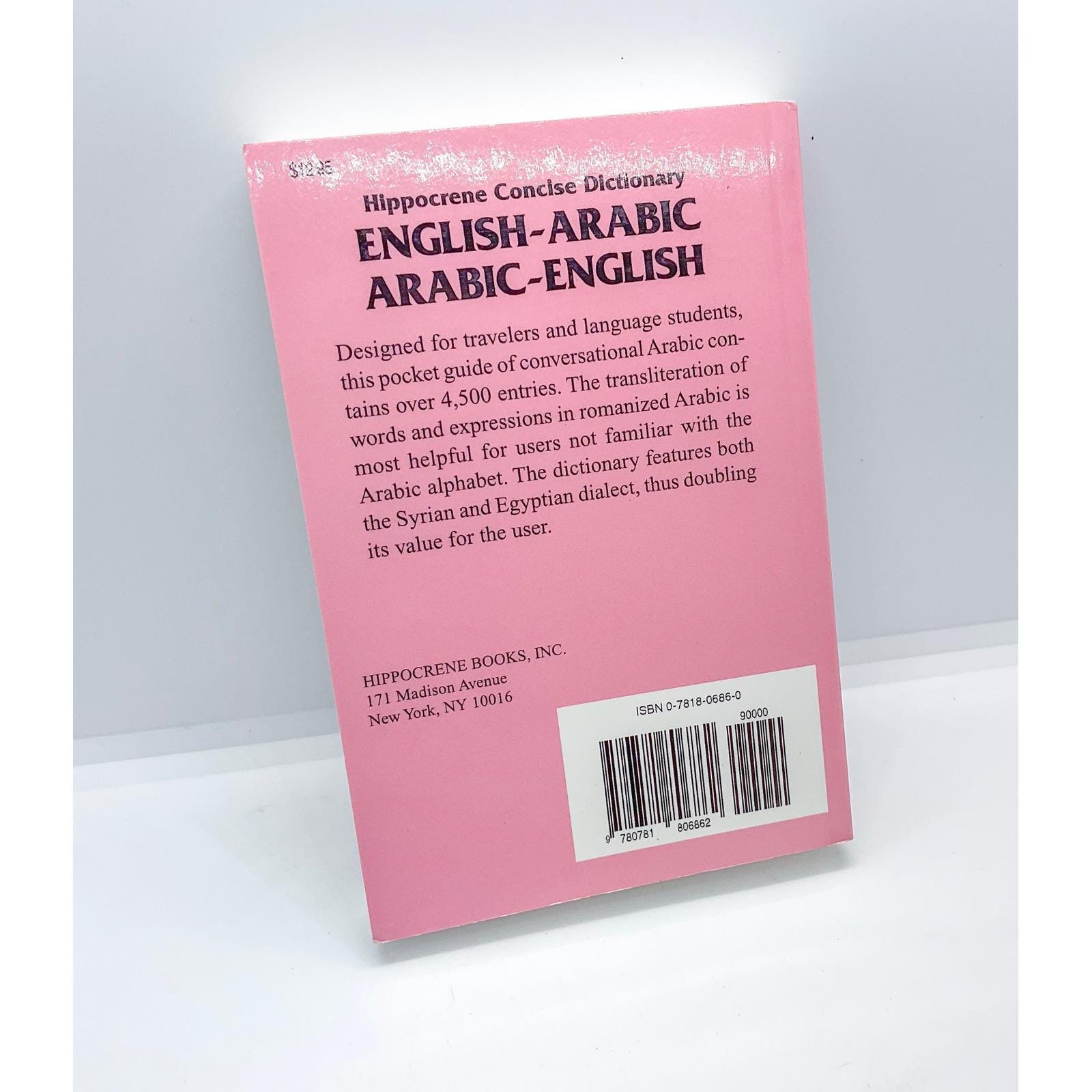 Spring Hippocrene Vintage English Arabic Dictionary Romanized Hippocrene Travel Guide ...