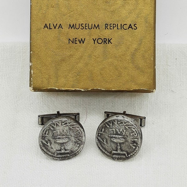 Vintage Replica Shekel of Ancient Israel (68 C.E.) Pair of Cufflinks, circa 1960s