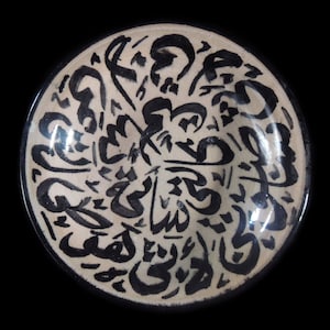 2PCS Handmade Black Calligraphy Ceramic Moroccan Serving Plate 7.4&quot; / Moroccan Handmade Gift /Gift for her,him/ Moroccan Decor / Islamic Art