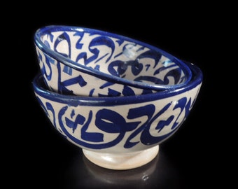 Set of 2 Vintage Moroccan Bowls: Hand-Painted Arabic Calligraphy