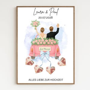 Cash gift wedding car | Wedding gift money in the wedding car | Creative cash gift for the bride and groom