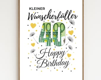 40歳の誕生日に贈る現金ギフト | 誕生日プレゼント | 男性の40歳の誕生日に贈るクリエイティブなギフト | 直前のギフトアイデア