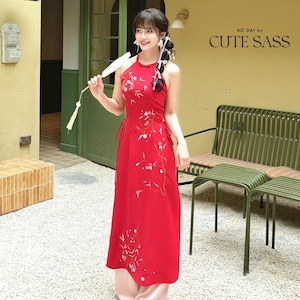Red Braided Neckline Yem-Inspired Sleeveless Ao Dai Set with Light Pink Pants 40A-B|Pre-made Vietnamese Sleeveless Ao Dai| Lunar New Year