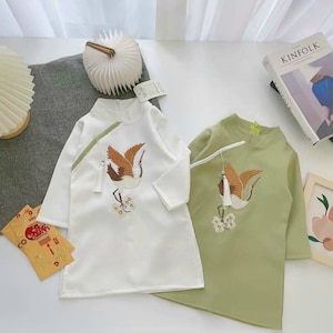 Boy Hac Embroidery Ao Dai (White, Green) | Pre-made Traditional Vietnamese Ao Dai | Lunar New Year| Ao Dai Truyen Thong | Ao Dai Kid|C3