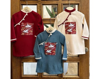 Boy Hac Ao Dai Top (3 Colors) | Pre-made Traditional Vietnamese Ao Dai | Lunar New Year | Ao Dai for Boy | 34A