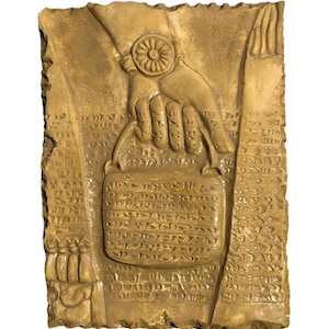 Sumerian Cuneiform Fragment hand / Sumerian Handbag /Annunaki Bag Replica Art/ Epic of Gilgamesh image 1