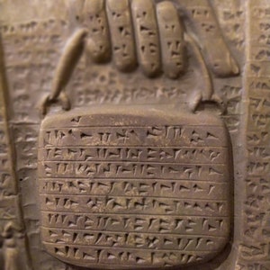 Sumerian Cuneiform Fragment hand / Sumerian Handbag /Annunaki Bag Replica Art/ Epic of Gilgamesh image 5