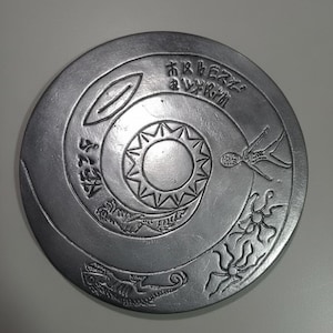 Dropa stenskiva replika - Forntida utomjordingar ufologikonst