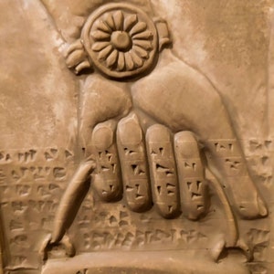 Sumerian Cuneiform Fragment hand / Sumerian Handbag /Annunaki Bag Replica Art/ Epic of Gilgamesh image 4