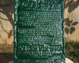 Emerald Tablets of Hermes(Thot) Replica/Esmeralda