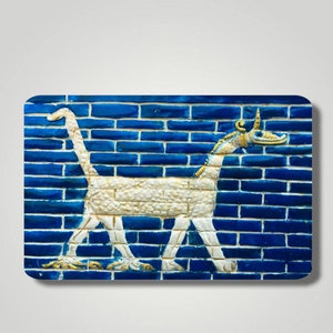 Dragon Of The İshtar Gate/ Nebuchadnazzar/ Babylon Ancient Art Replic