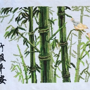 Handmade Completed Finished Cross Stitch Green Banboos