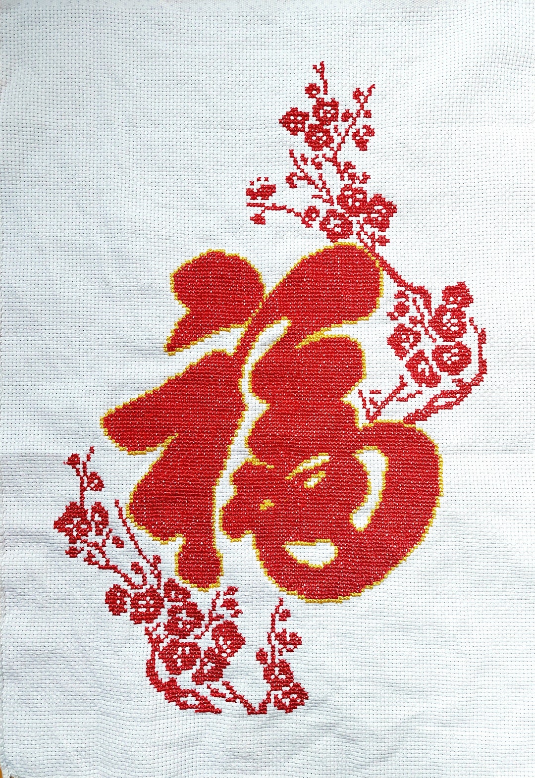 Handmade Completed Finished Cross Stitch Blessing