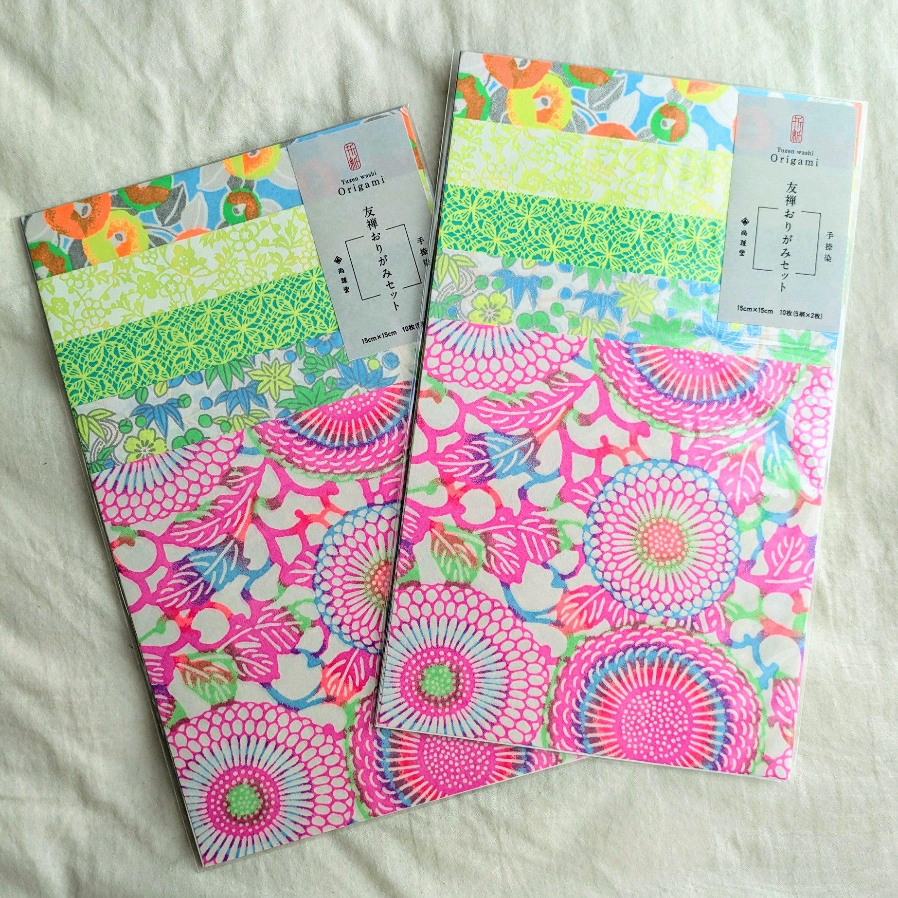 PAPERSHOPJAPAN - Etsy