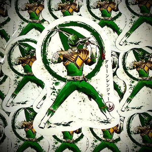 Green Power Ranger Dragonzord Sticker