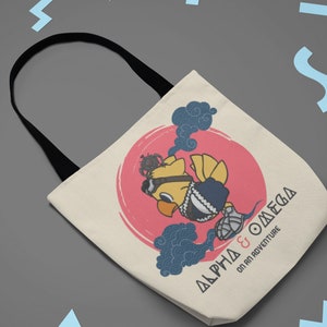 FFXIV Alpha and Omega AOP Tote Bag | Final Fantasy XIV | Artistic Tote Bag | Shopping Bag | Cute Bag