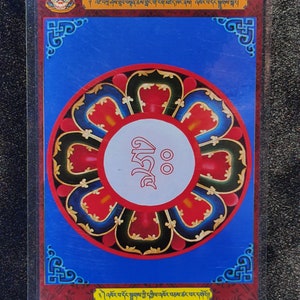 Handgemachte tragbare Vajrakilaya Thangka Karte, kleine tibetische buddhistische Kunst, Tantrismus Symbol, Bodhisattva Malerei, Himalaya Kunst