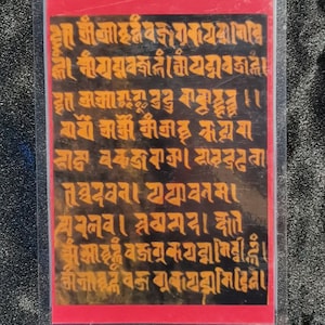 Handgemachte tragbare Vajrakilaya Thangka Karte, kleine tibetische buddhistische Kunst, Tantrismus Symbol, Bodhisattva Malerei, Himalaya Kunst