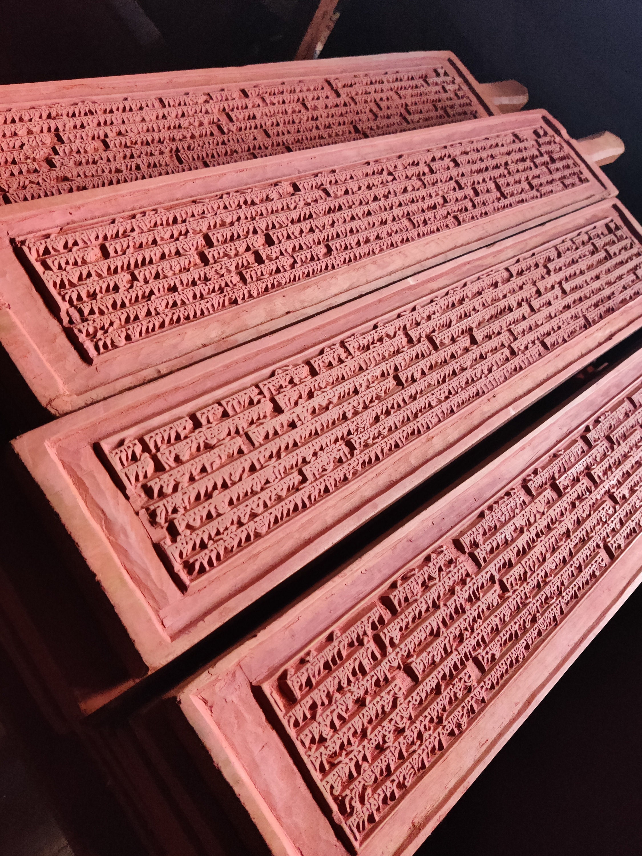 NOT FOR SALE, some materials of Derge Printing Monastery Art