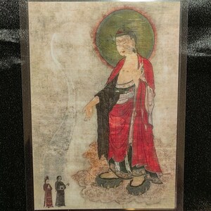 Handgemachte tragbare Tangut-Western Xia Tantraismus Amitayus Thangka Karte, kleine tibetisch-buddhistische Kunst, Tantrismus-Symbol, Himalaya-Kunst
