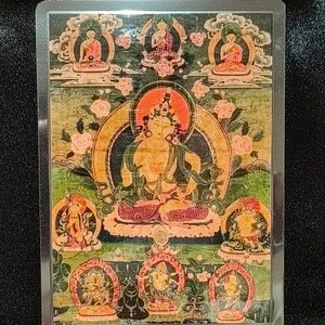 Handgemachte tragbare AAA Thangka Karte, kleine tibetische buddhistische Kunst, Symbol für Tantrismus, Himalaya Kunst