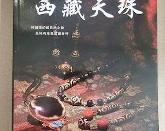 Tibetology book Chinese Photobook<Tibetan Dzi Bead>  guide to Dzi bead
