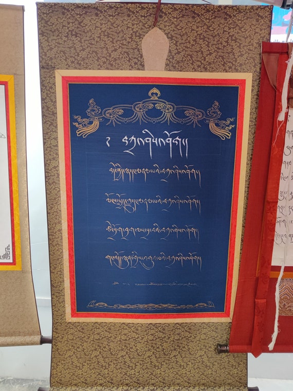 チベット 壁飾り 19世紀アンティーク