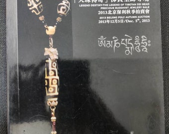 Tibetologie Buch Chinesisch Englisch Photobook<Die Legende der tibetischen Dzi-Perlen Kostbare Buddhistische Schmuck Verkäufe> Auktionskatalog der Dzi-Perle
