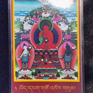 Handgemachte tragbare Vajrakilaya Thangka Karte, kleine tibetische buddhistische Kunst, Tantrismus Symbol, Bodhisattva Malerei, Himalaya Kunst