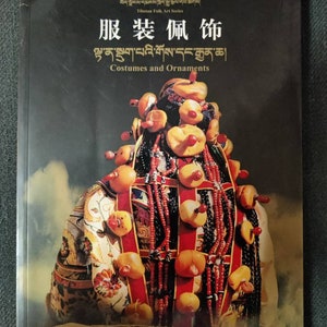 Tibetology Book Chinese Photobook<ancient Beads Dictionary