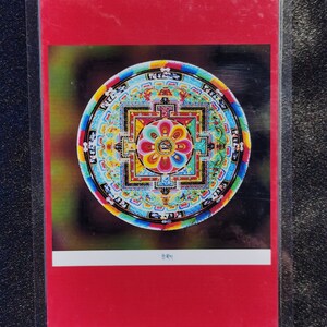 Handgemachte tragbare Vajrakilaya Thangka Karte, kleine tibetische buddhistische Kunst, Tantrismus Symbol, Bodhisattva Malerei, Himalaya Kunst