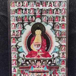 Handgemachte tragbare AAA Thangka Karte, kleine tibetische buddhistische Kunst, Symbol für Tantrismus, Himalaya Kunst