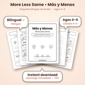 More Less Same Compare Bilingual Kindergarten Más Menos Ages 4-6 PDF