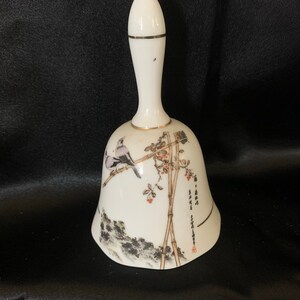 Vintage Bell with Japanese Images and Writing, Marked Opryland
