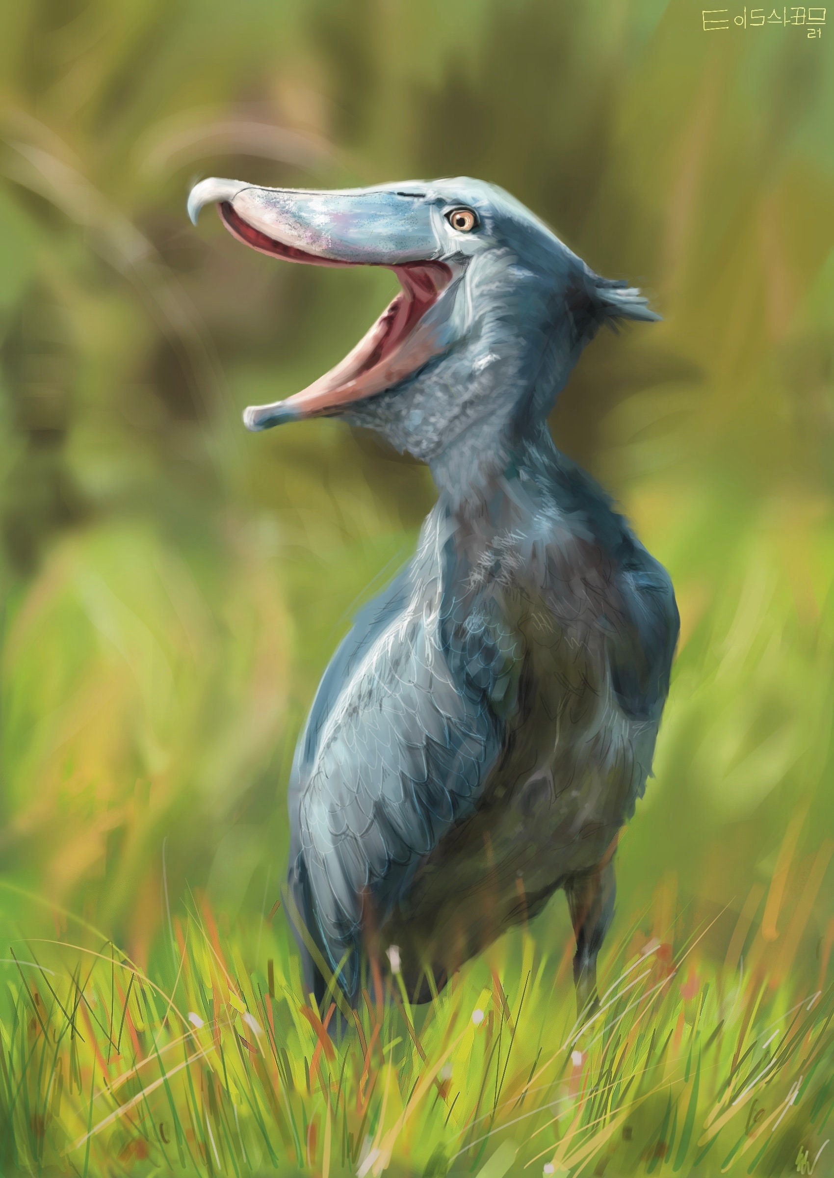 Shoebill Stork Etsy
