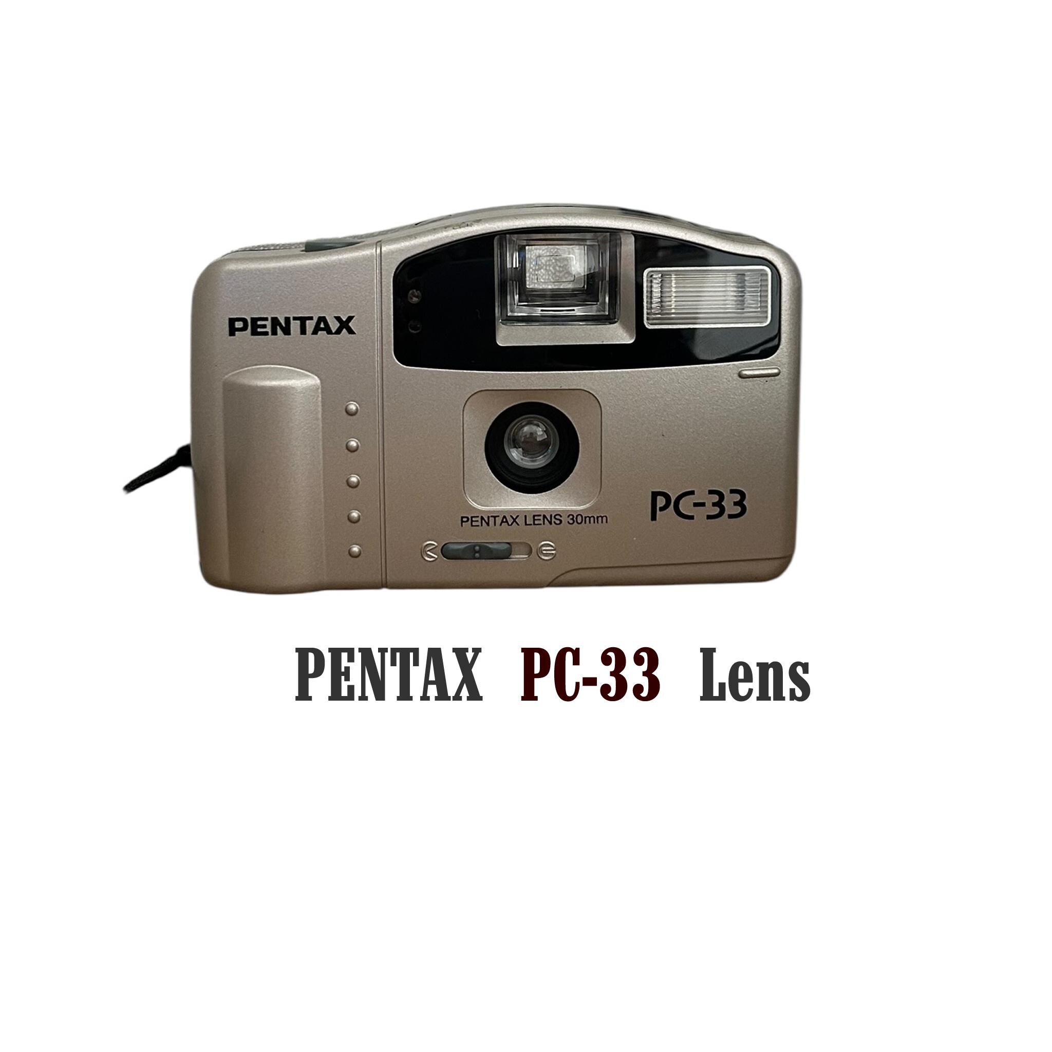 Asahi Pentax PC 50 N° 2933 | Appareil compact 35 mm assemblé
