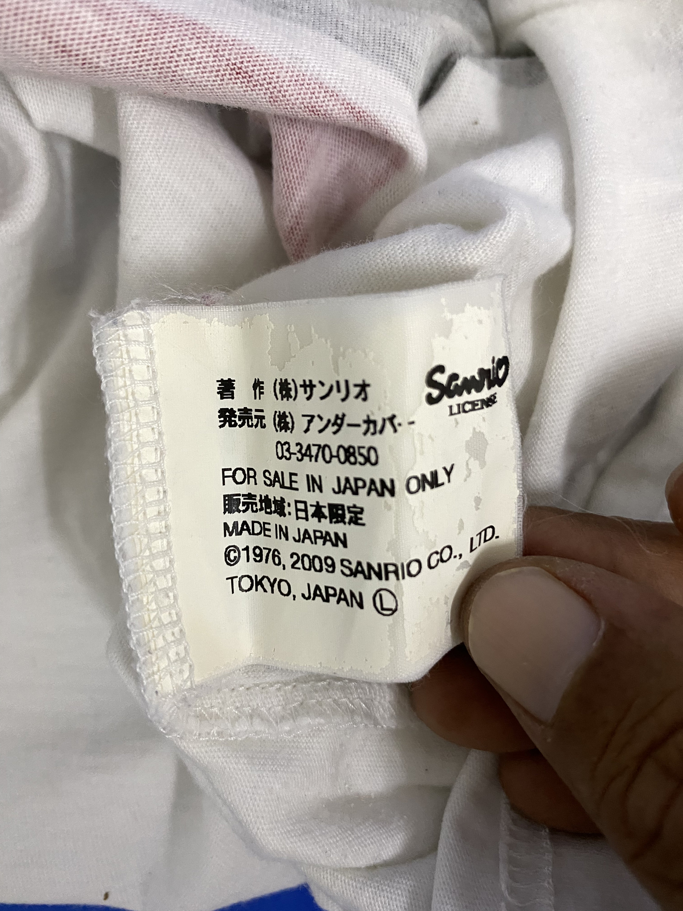 UNDERCOVER(アンダーカバー) / ×サンリオ/HELLO KITTY/Tシャツ