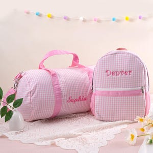Personalized Seersucker Duffel Bag and Child Backpack: Monogrammed Gift