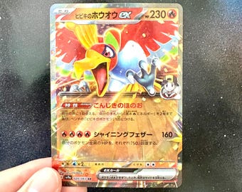 where are pokemon cards Pokmon at 30: Multimillion-dollar cards and spiking demand. Here's why  you've still gotta catch 'em all