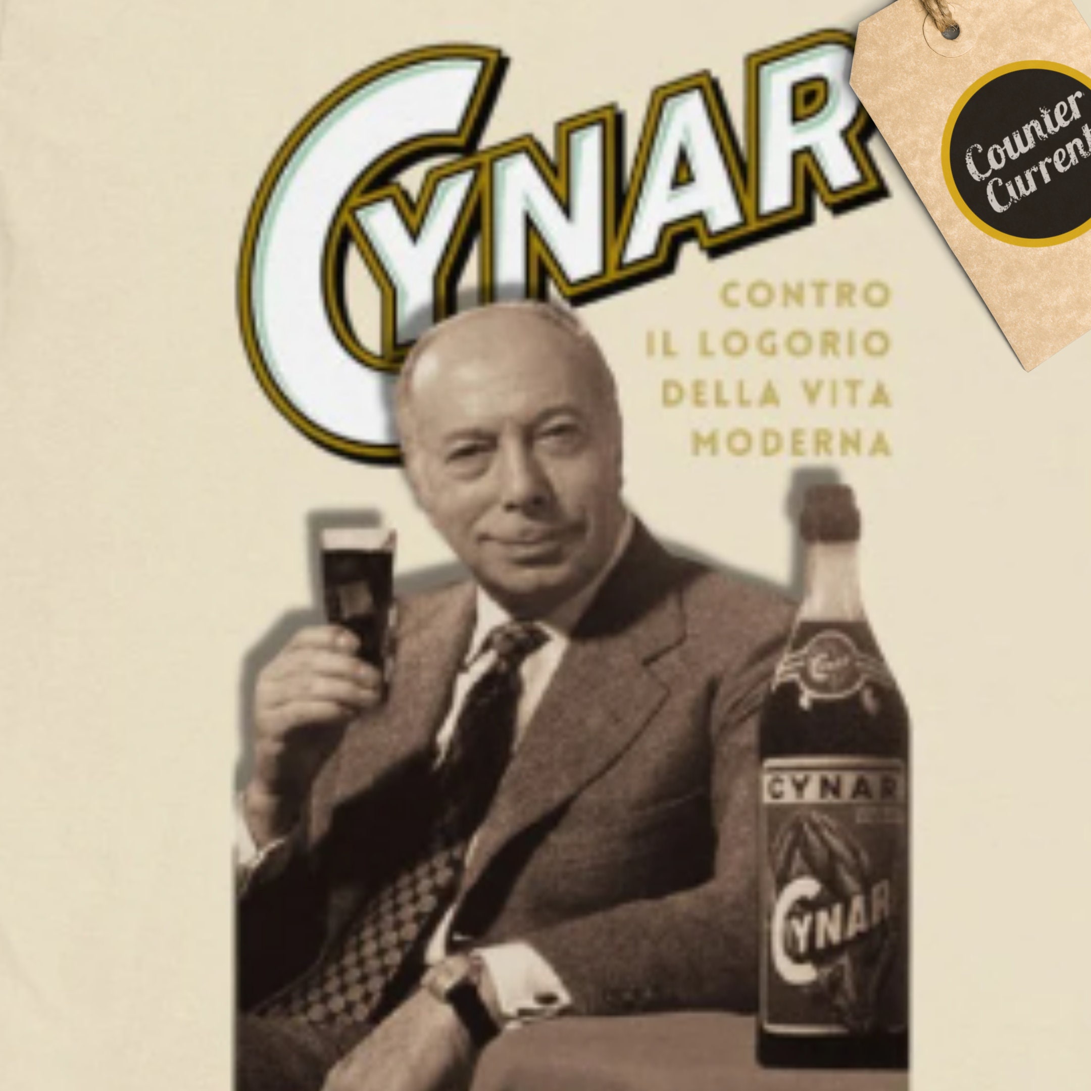 Cynar Tshirt Publicity Shirt Retro 70s 80s 90s Shirt Unisex Etsy