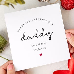 Première carte de fête des pères personnalisée pour papa, design simple et élégant, carte souvenir personnalisée avec nom de bébé, fils ou fille