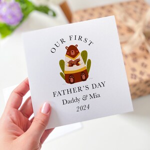 Notre première carte personnalisée pour la fête des pères avec le nom Jolie carte pour papa papa fils fille 1ère fête des pères papa bébé ours câlin papa papa